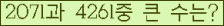 여기를 클릭해 주세요.