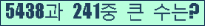 여기를 클릭해 주세요.
