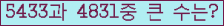 여기를 클릭해 주세요.