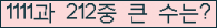 여기를 클릭해 주세요.