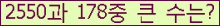 여기를 클릭해 주세요.