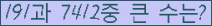 여기를 클릭해 주세요.