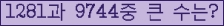 여기를 클릭해 주세요.