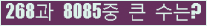 여기를 클릭해 주세요.