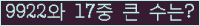 여기를 클릭해 주세요.