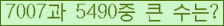 여기를 클릭해 주세요.