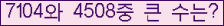 여기를 클릭해 주세요.