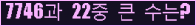 여기를 클릭해 주세요.