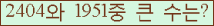 여기를 클릭해 주세요.
