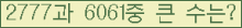 여기를 클릭해 주세요.