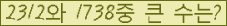 여기를 클릭해 주세요.