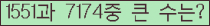 여기를 클릭해 주세요.