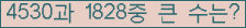 여기를 클릭해 주세요.