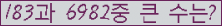 여기를 클릭해 주세요.