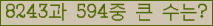 여기를 클릭해 주세요.