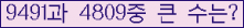 여기를 클릭해 주세요.