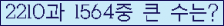 여기를 클릭해 주세요.