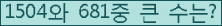 여기를 클릭해 주세요.