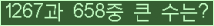 여기를 클릭해 주세요.