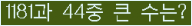 여기를 클릭해 주세요.