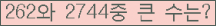 여기를 클릭해 주세요.