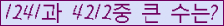 여기를 클릭해 주세요.