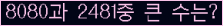 여기를 클릭해 주세요.