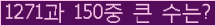 여기를 클릭해 주세요.