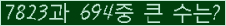 여기를 클릭해 주세요.
