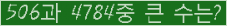 여기를 클릭해 주세요.
