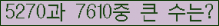 여기를 클릭해 주세요.