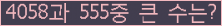 여기를 클릭해 주세요.