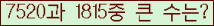 여기를 클릭해 주세요.