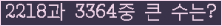 여기를 클릭해 주세요.