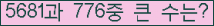 여기를 클릭해 주세요.