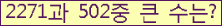 여기를 클릭해 주세요.