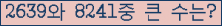 여기를 클릭해 주세요.