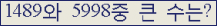 여기를 클릭해 주세요.