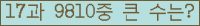 여기를 클릭해 주세요.