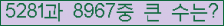 여기를 클릭해 주세요.