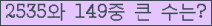 여기를 클릭해 주세요.