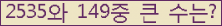여기를 클릭해 주세요.