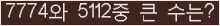 여기를 클릭해 주세요.