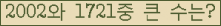 여기를 클릭해 주세요.