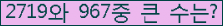 여기를 클릭해 주세요.