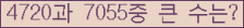 여기를 클릭해 주세요.