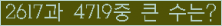 여기를 클릭해 주세요.
