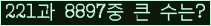 여기를 클릭해 주세요.