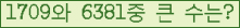 여기를 클릭해 주세요.