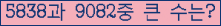 여기를 클릭해 주세요.